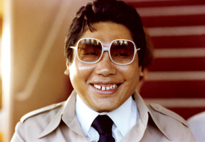 Trungpa Smiling with Glasses
